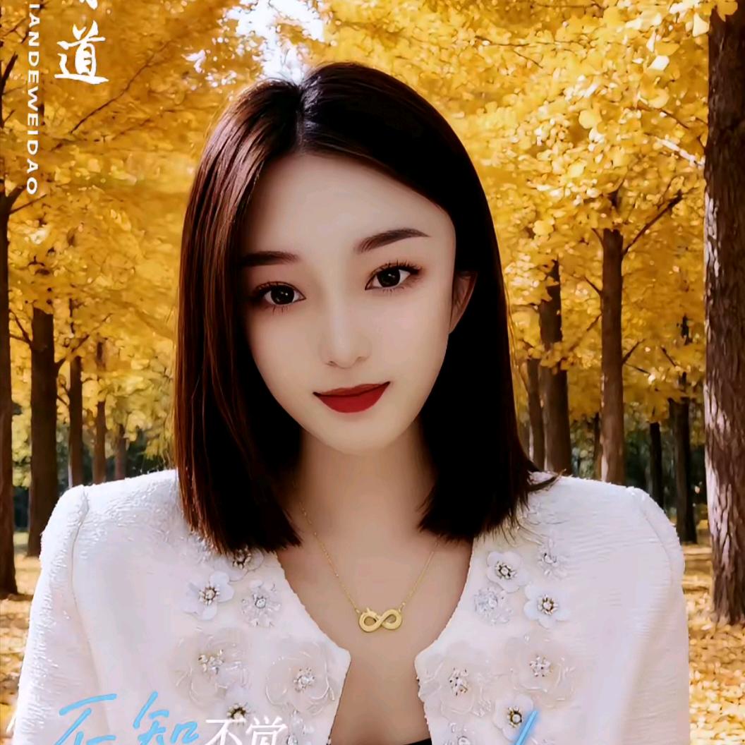 多财多亿