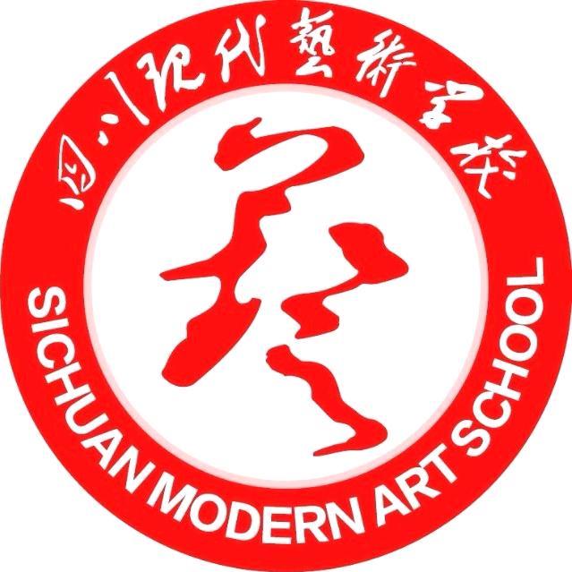 现代艺术谊华联合招生办