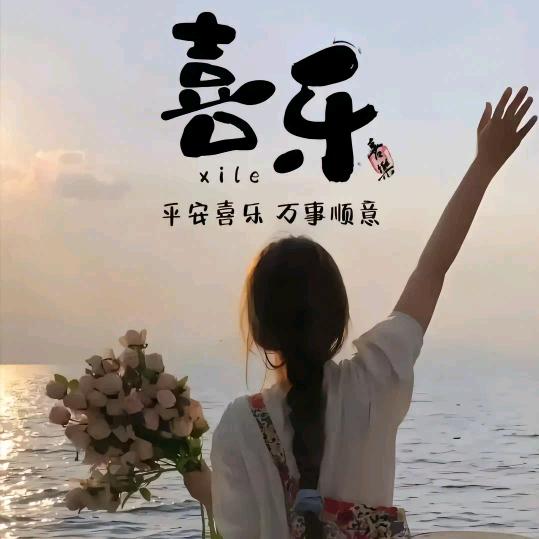 💞ঞᩚ᭄兜里半颗糖ꦿꕥ