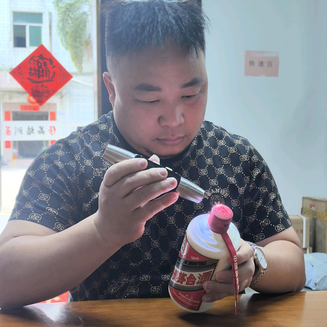 永州-爱尚奢品汇