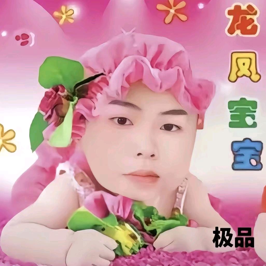 凡页FANYE.