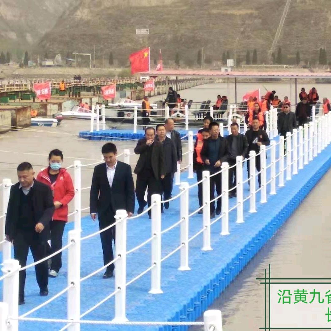 西安万川《水上浮桥浮筒码头平台厂家》