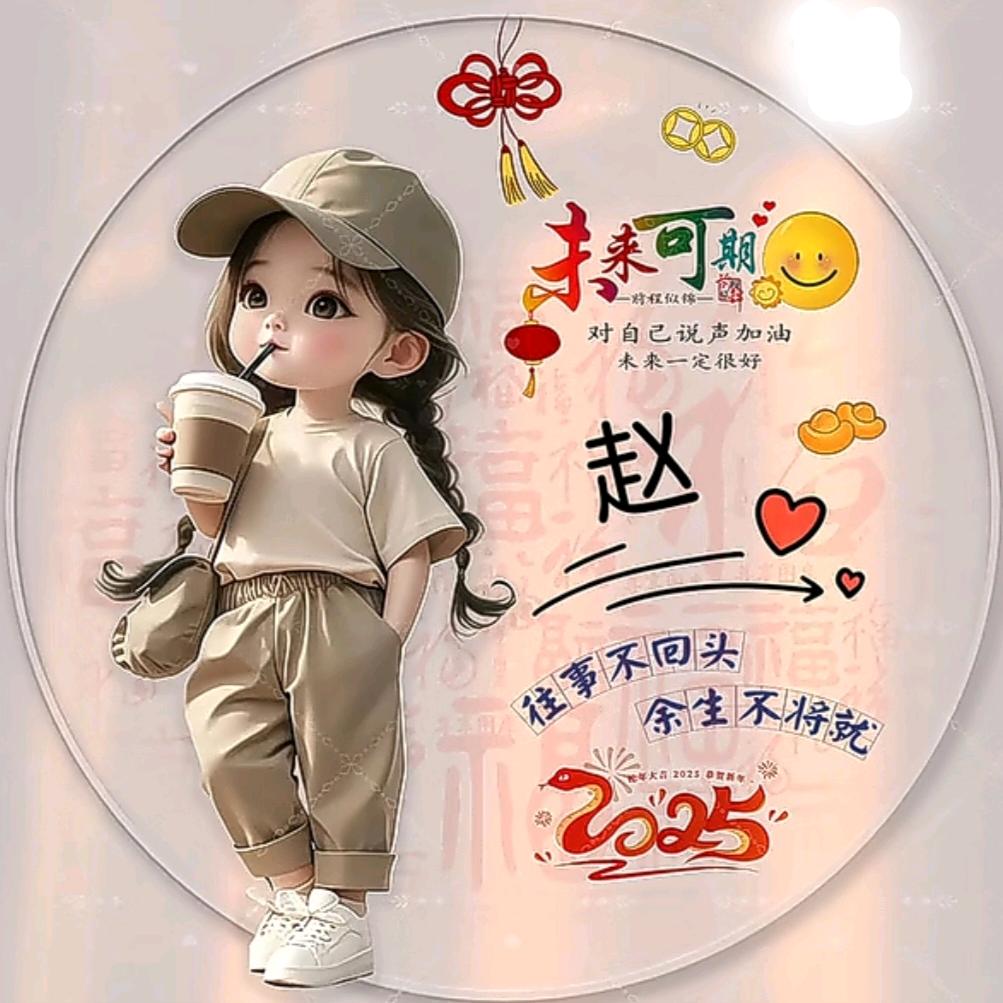 九江·红旗电线电缆有限公司