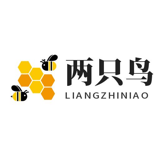 两只鸟(王者变现)