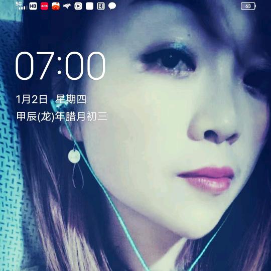 懂得珍惜才配拥有！！