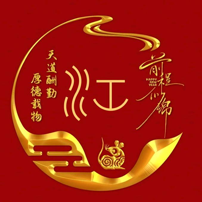 江中小鱼🐟🐟🐟🐟