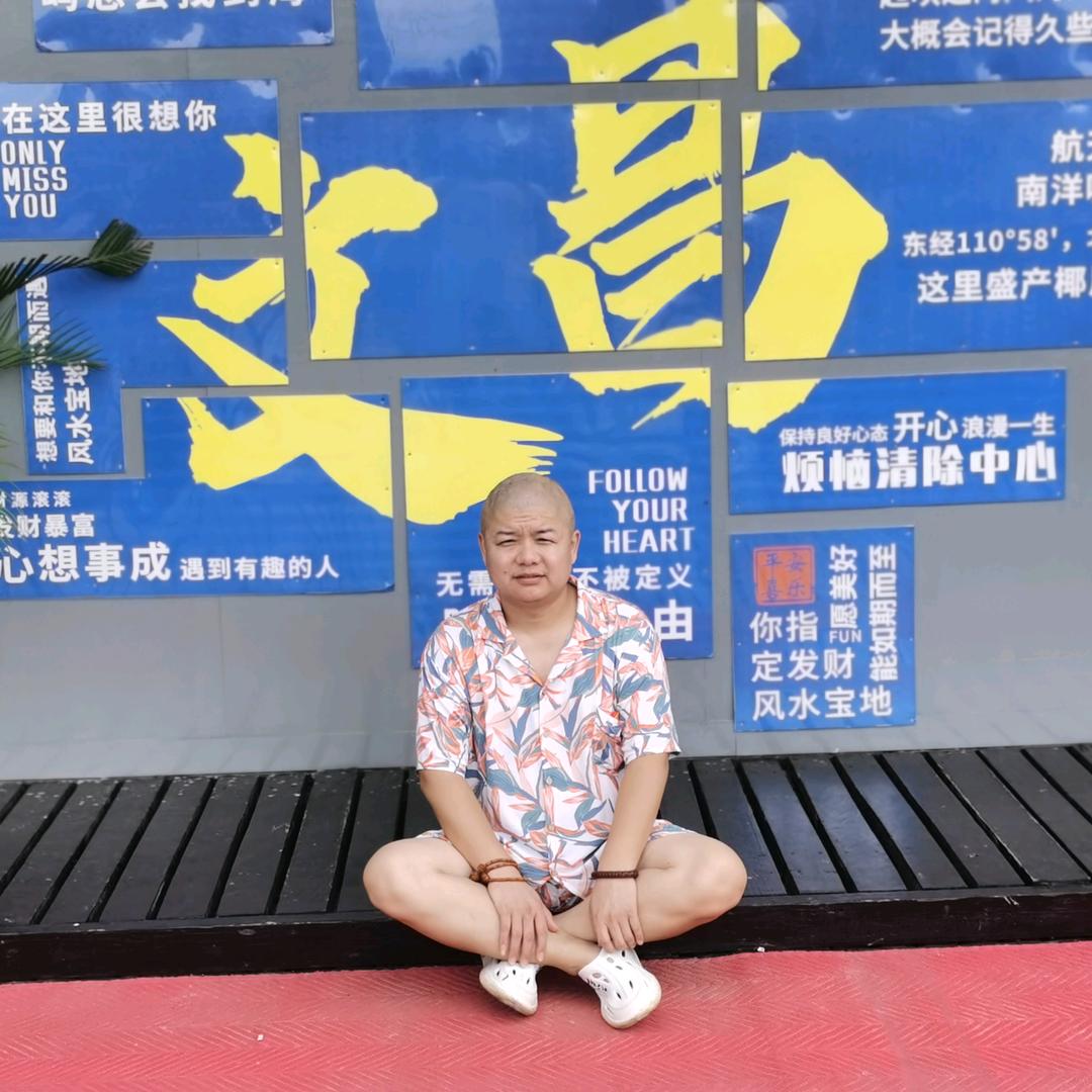 好品购超级折扣仓潩水庄园店