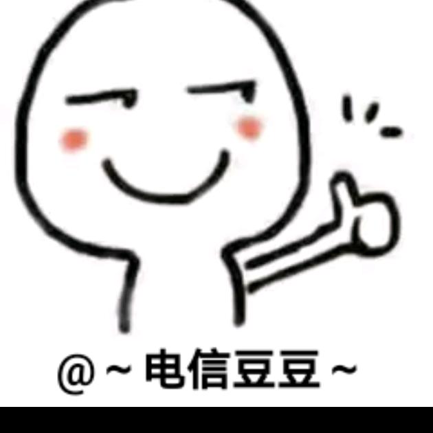 铜梁通信人豆豆