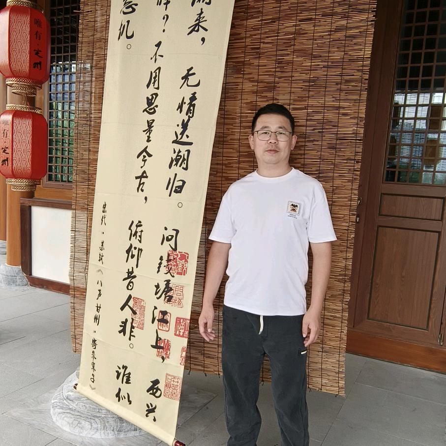 小鹏哥有好货