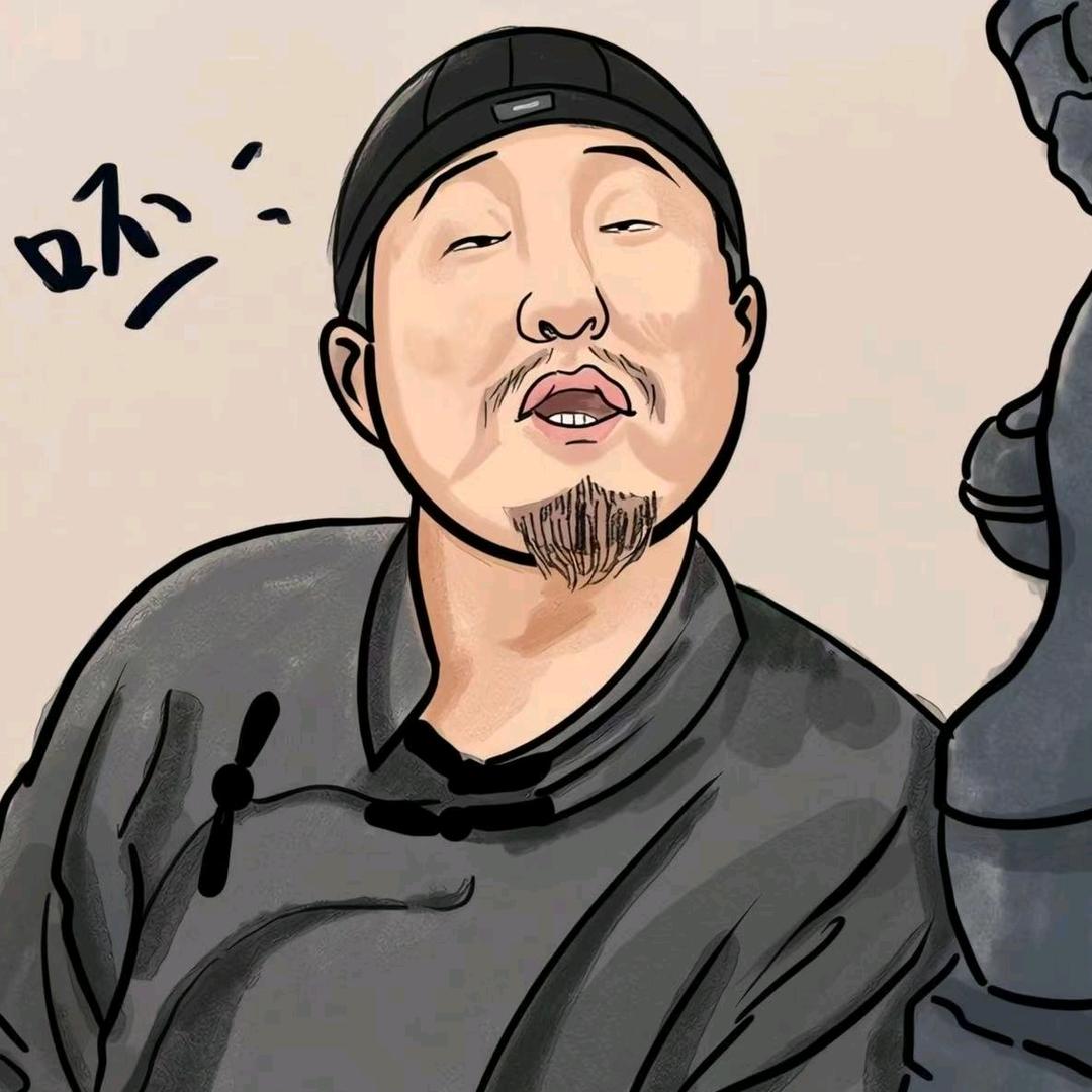开心万岁