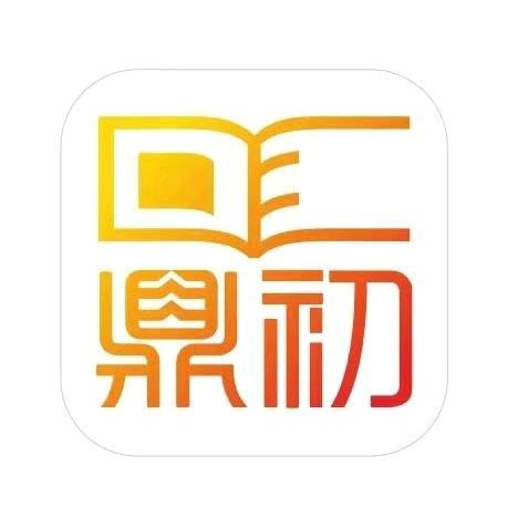 鼎初教育优选店