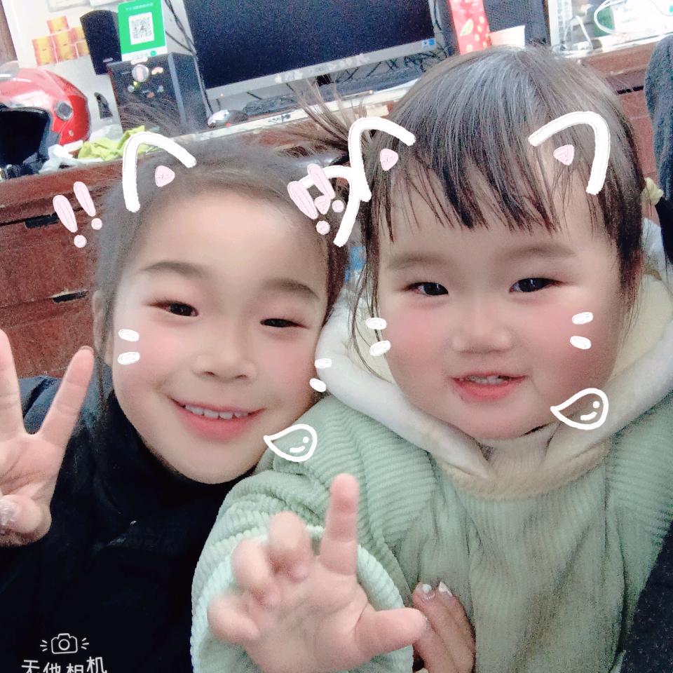 妙妙小宝贝