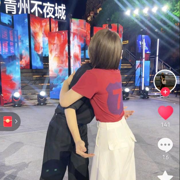 一路同行。