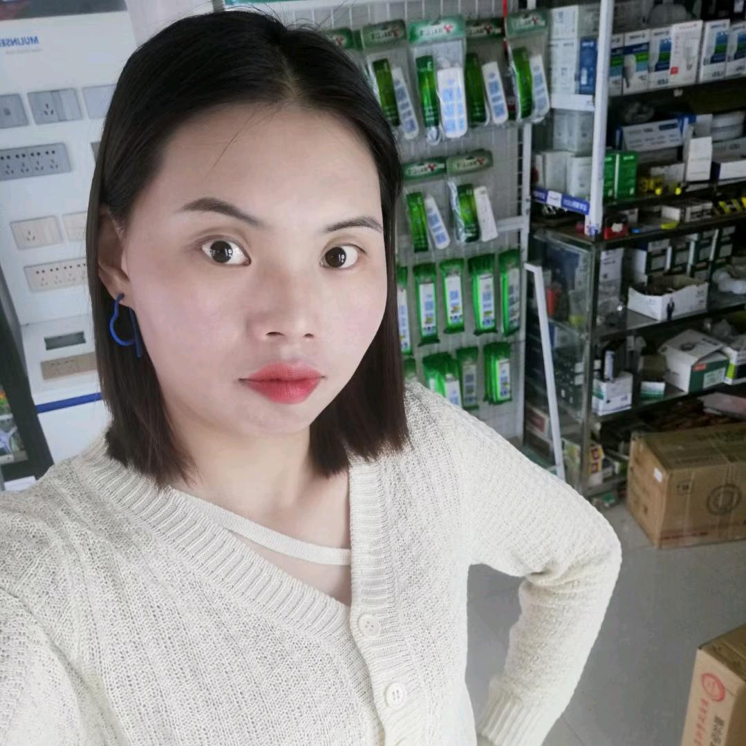 拾壹