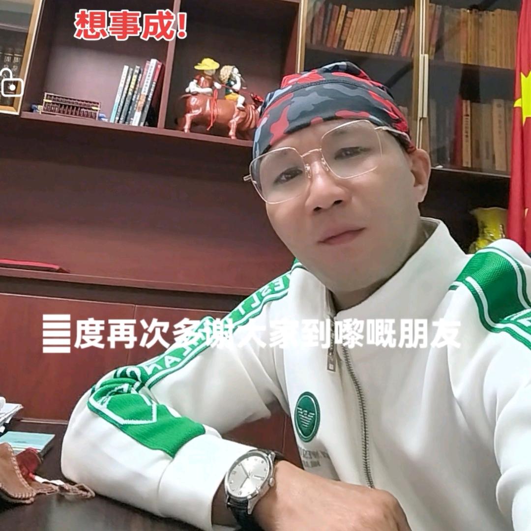喃義明