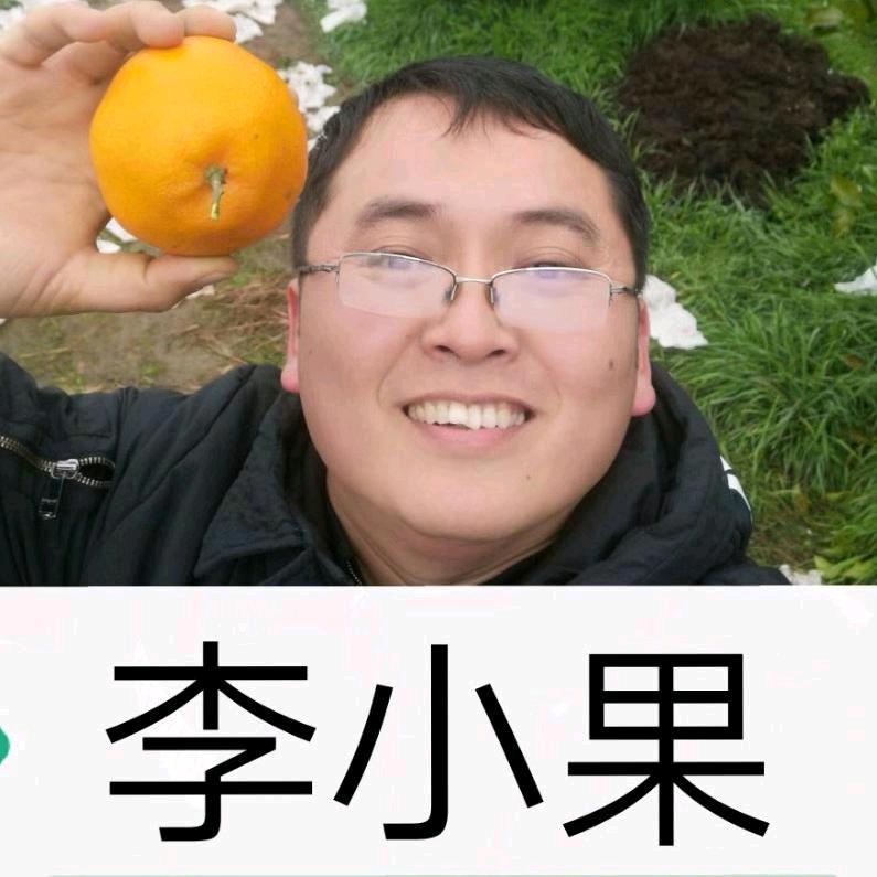 辉县市李小鲜水果门市部