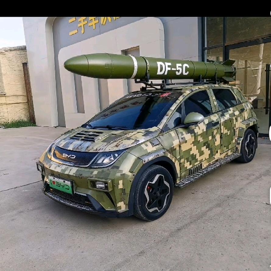 阳光快乐