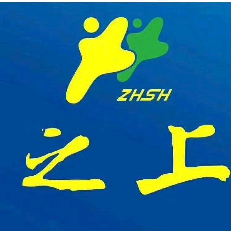 之上便利店小凤同学