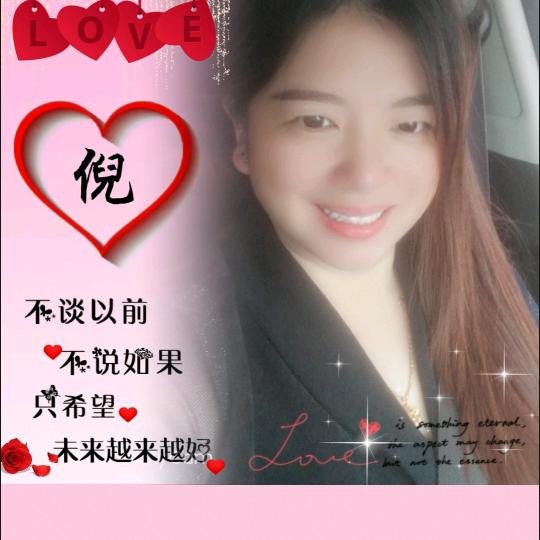 @香香༃🌹🌹~~~