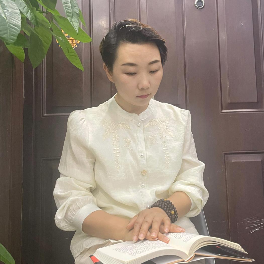 兰羲