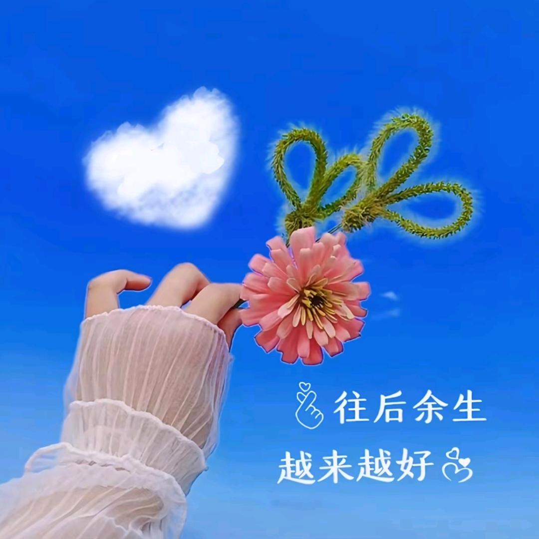 🍒时光꧔ꦿ᭄安好
