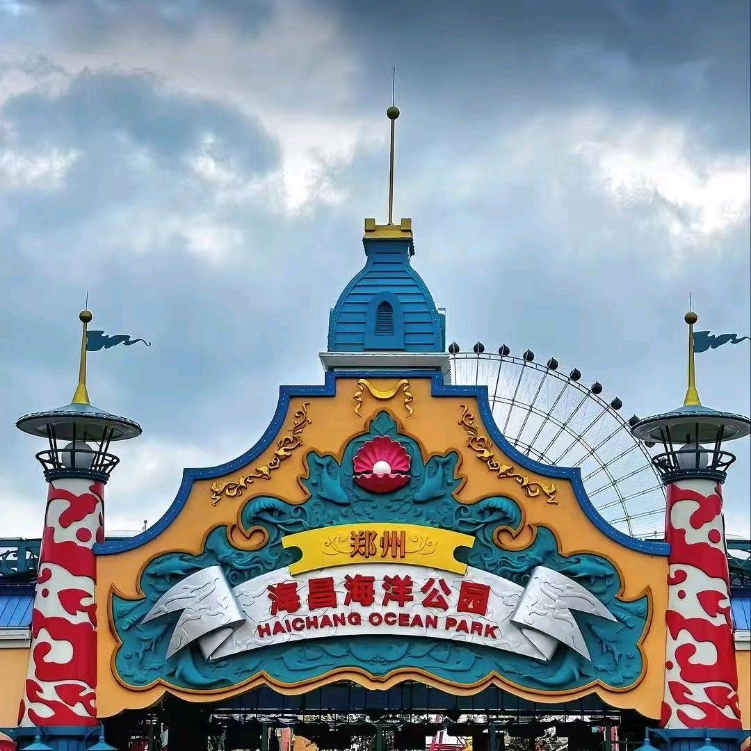 跟着洛柠去旅行