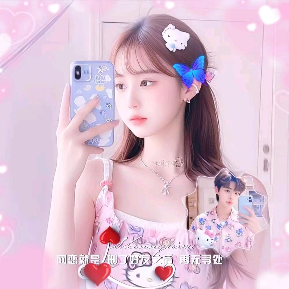 ⁵²º᭄钟⿻⃰爱ꦿᮨ້໌¹₃¹₄