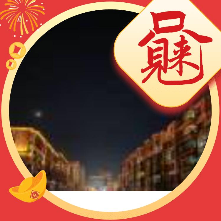典赞东融钢铁