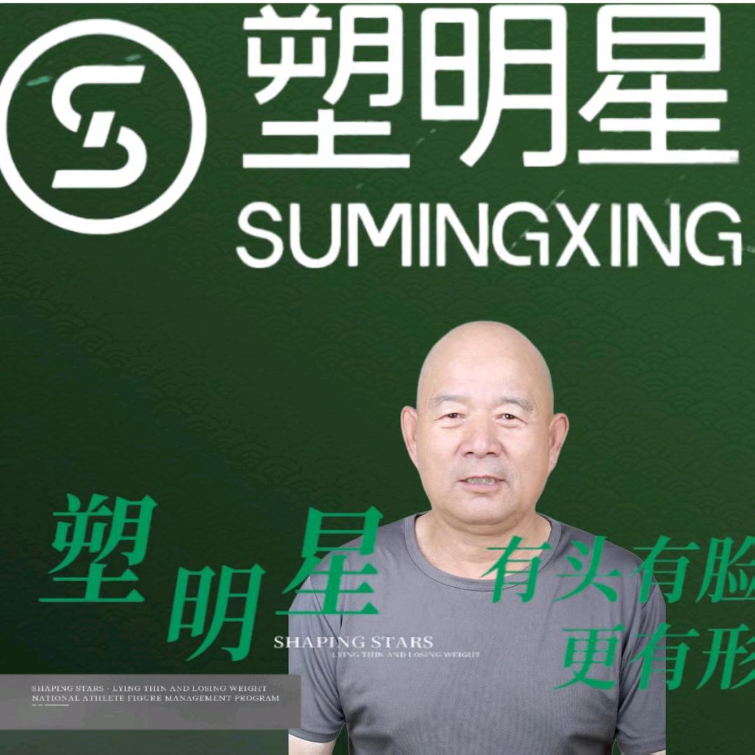 海哥在江苏