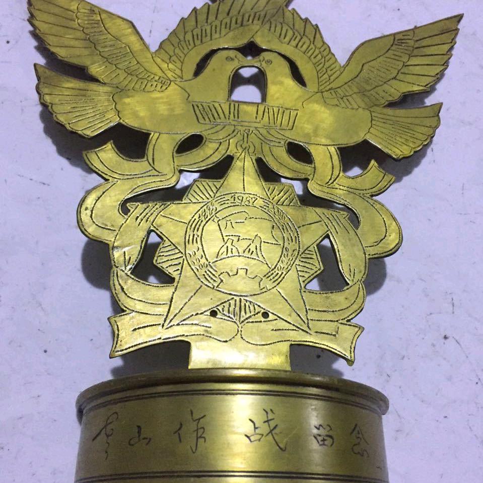 老顽童