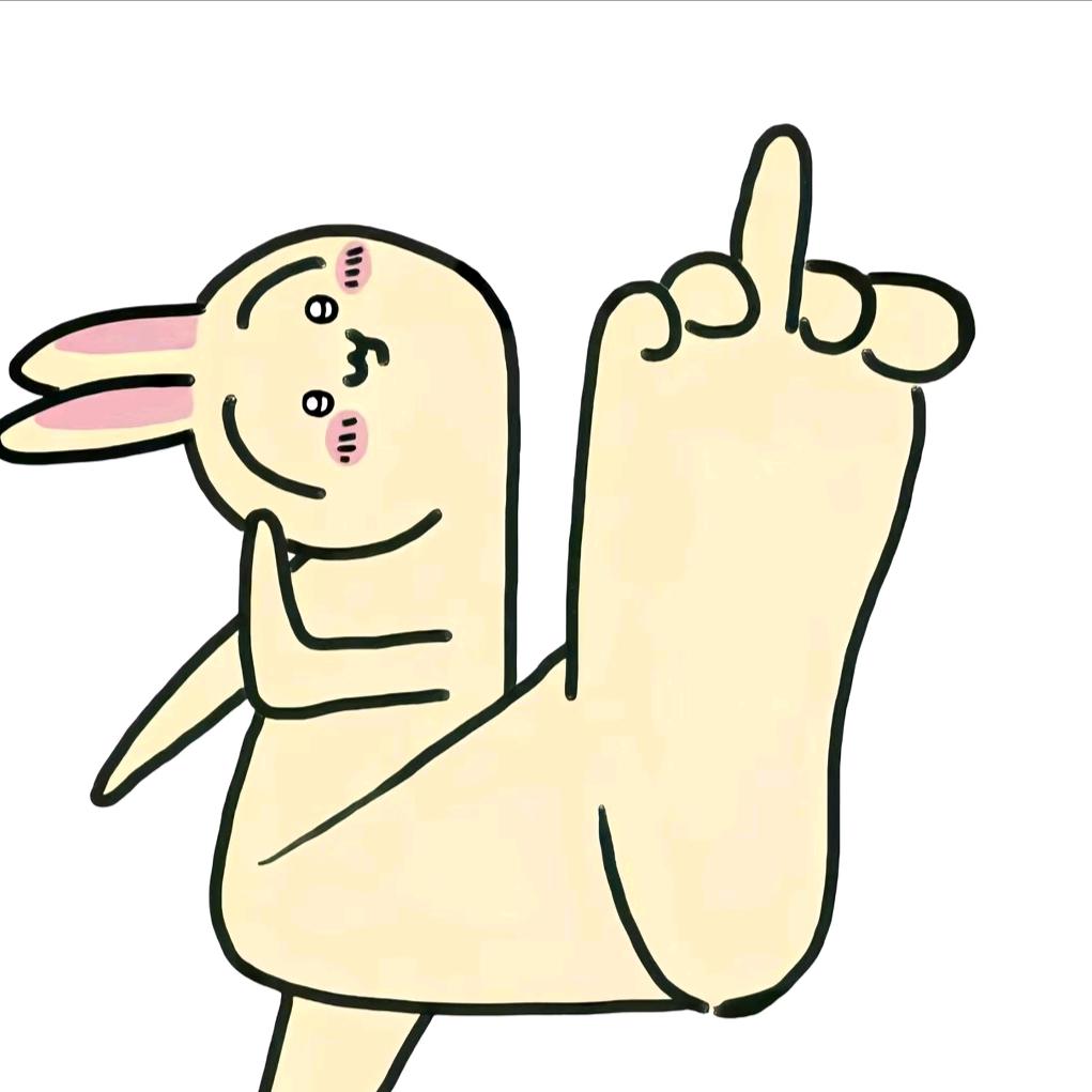 憨.