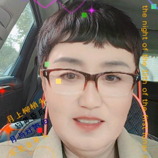 佛度有缘人