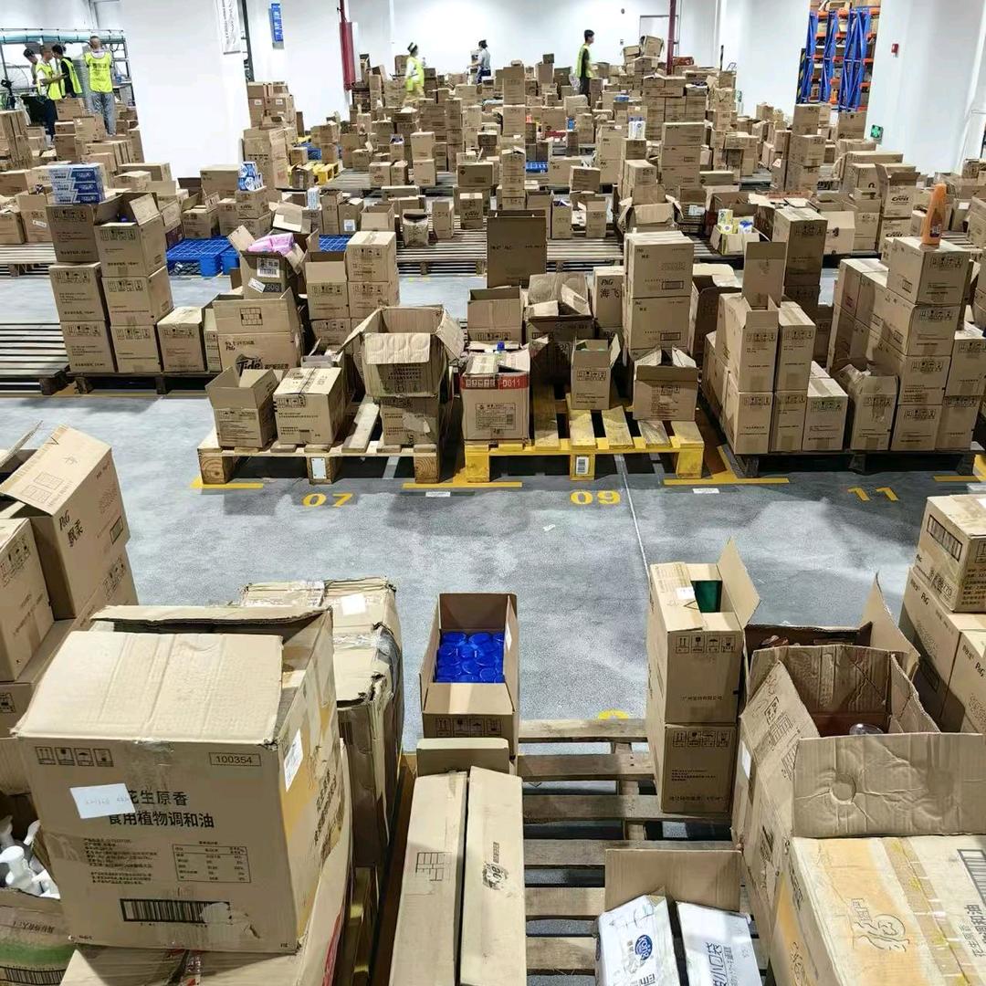 9号折扣仓-优选