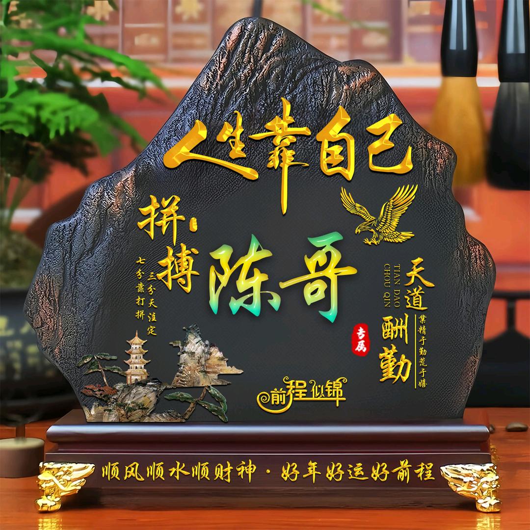 鑫垚忠科技有限公司