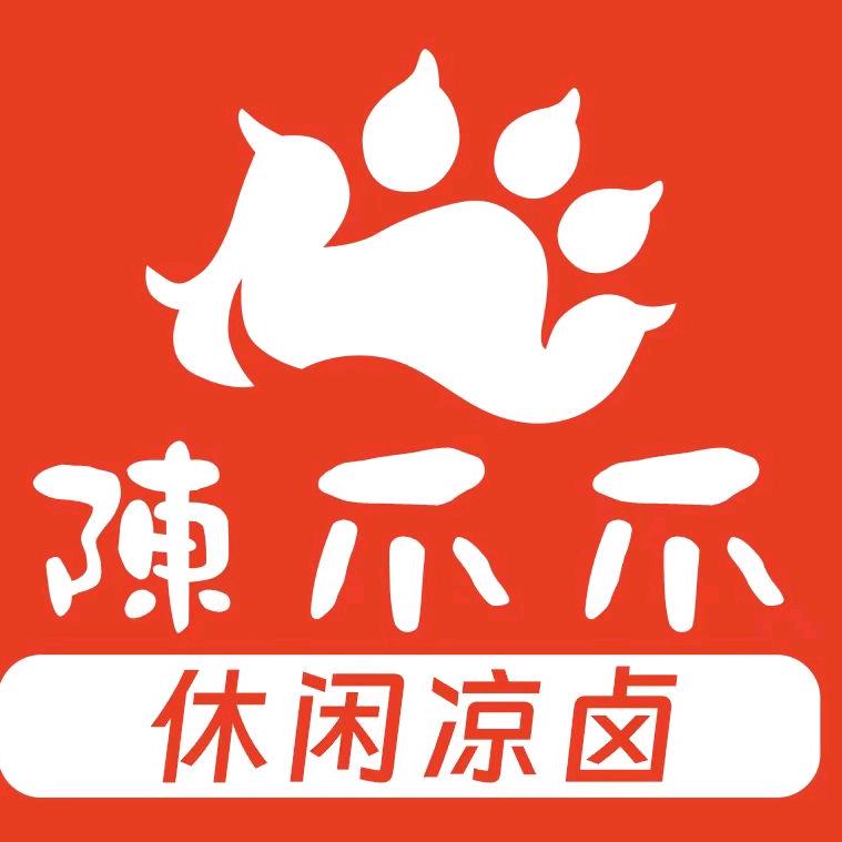 陈爪爪休闲凉卤铺官方号