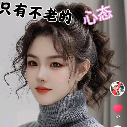 英