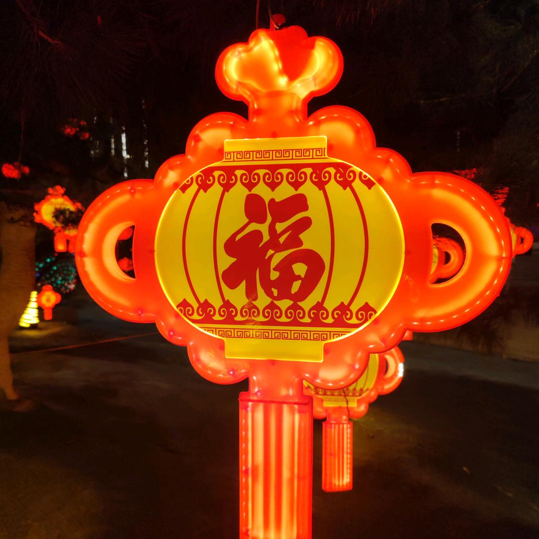 福多多