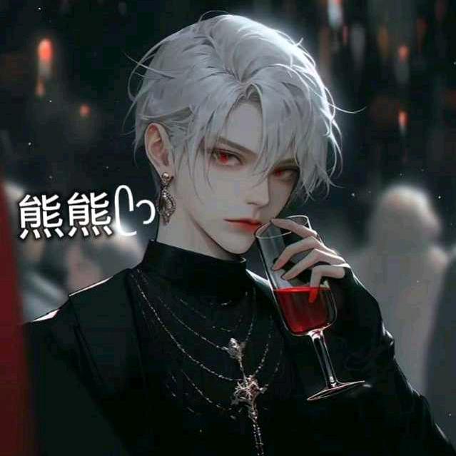 回森：熊熊老师