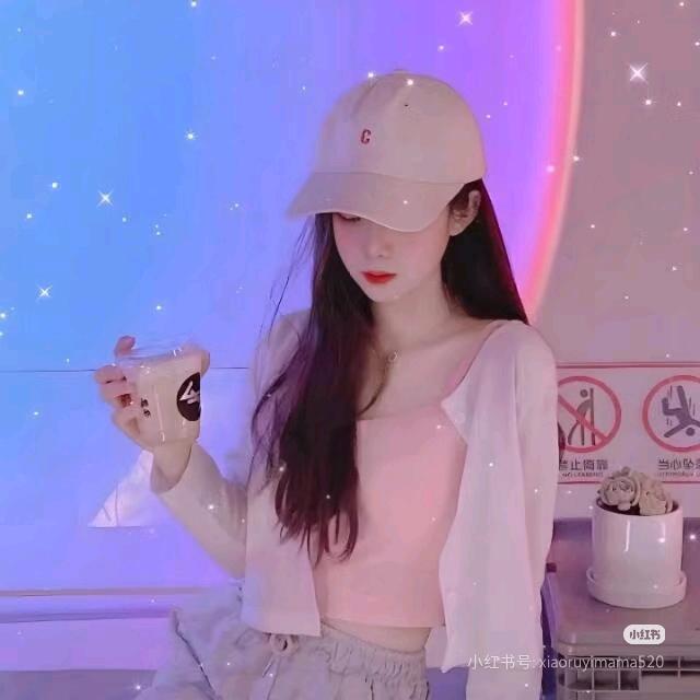 💗瑶瑶(拒绝私聊)💗