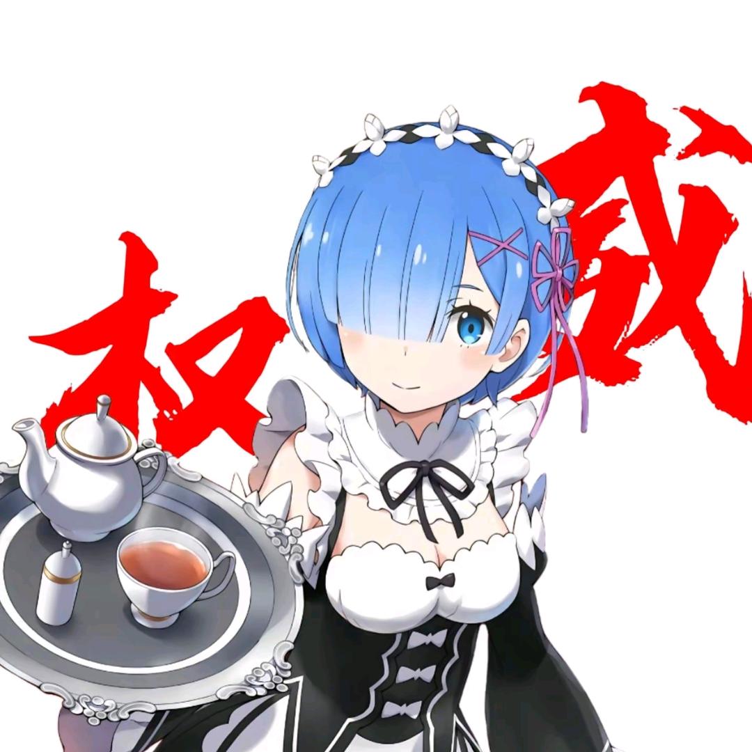 爱的尽头是蓝色