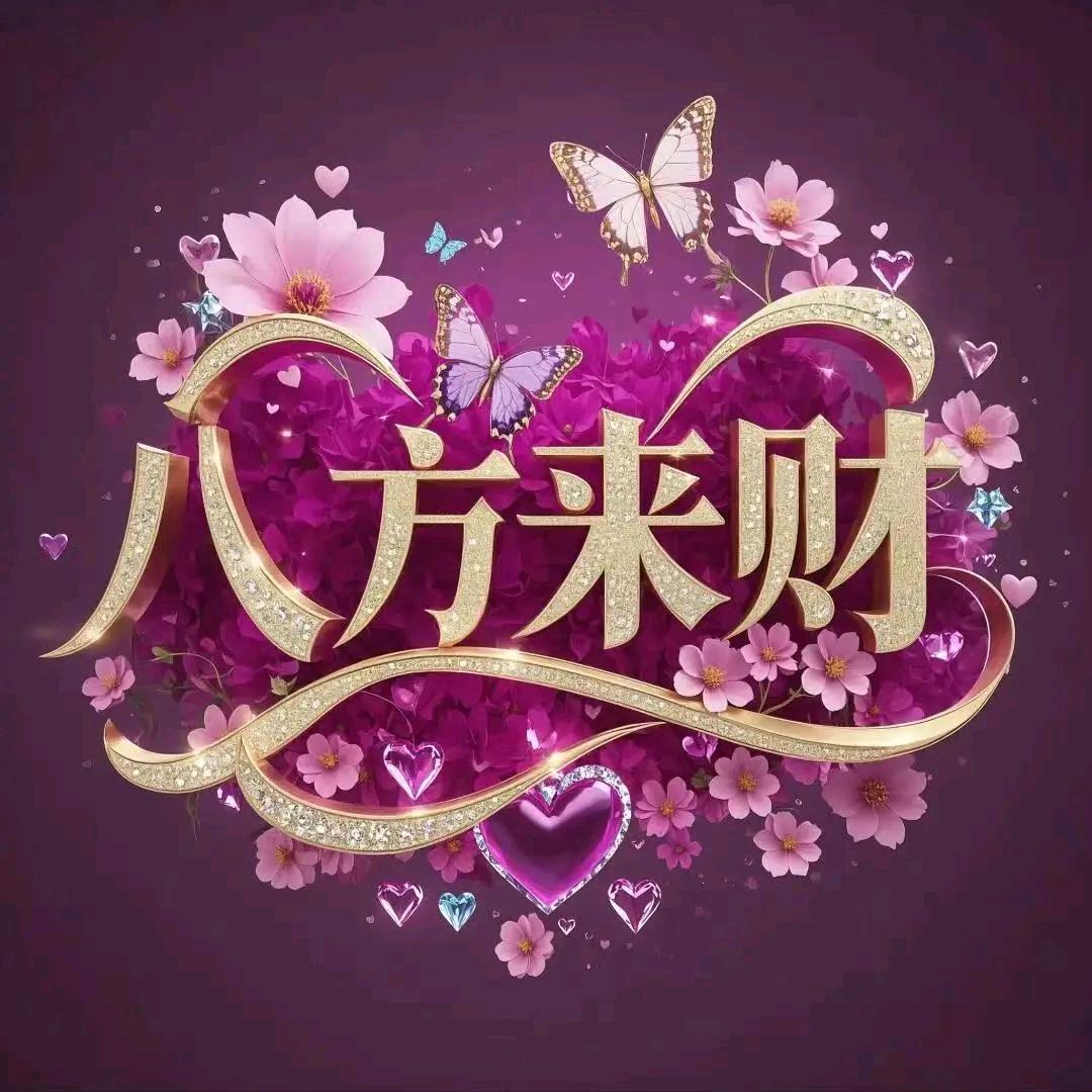 寻找幸福
