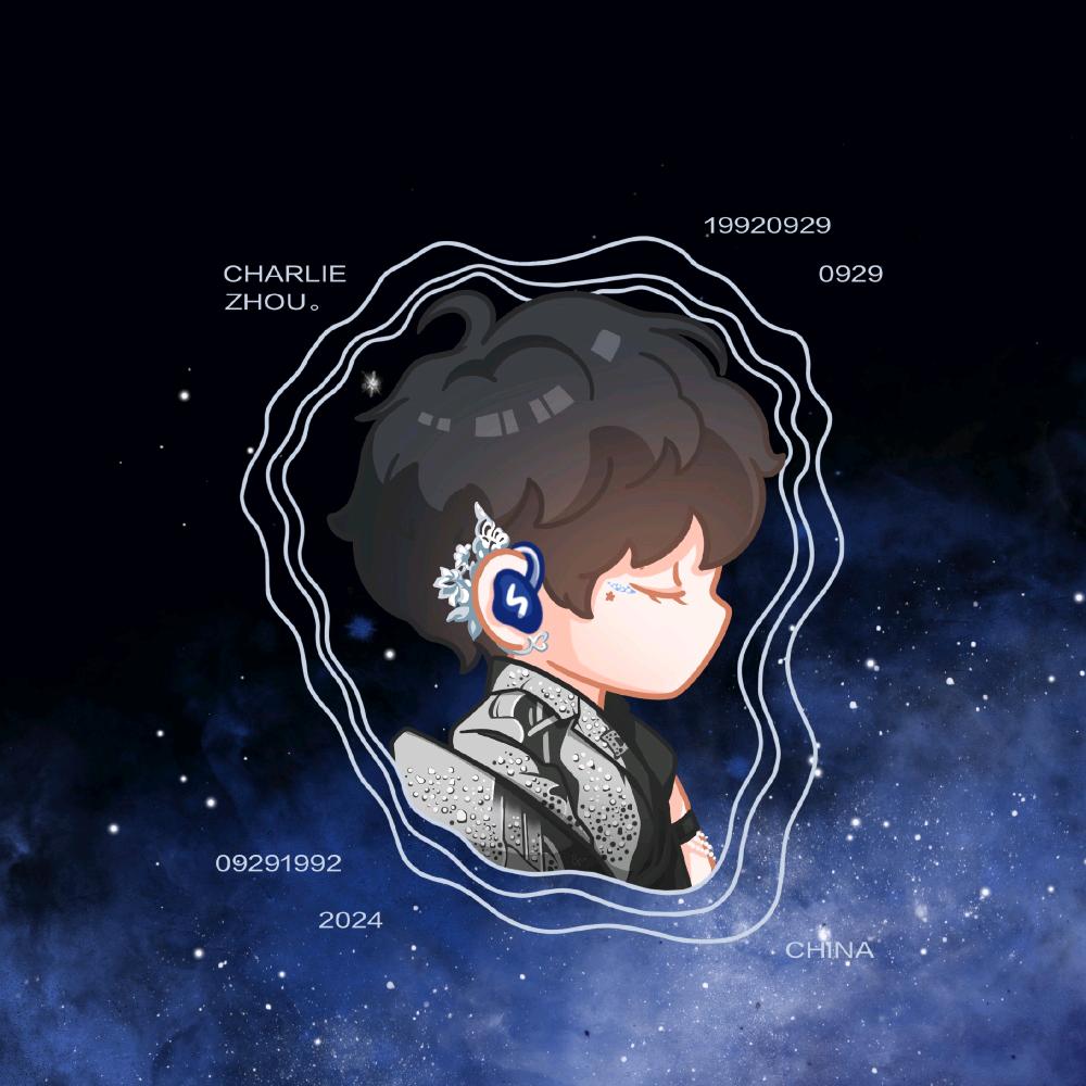 阿星🦈