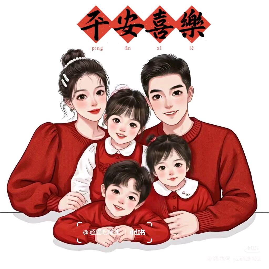 越来越好