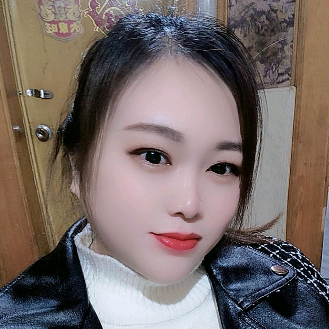 垚垚yáo