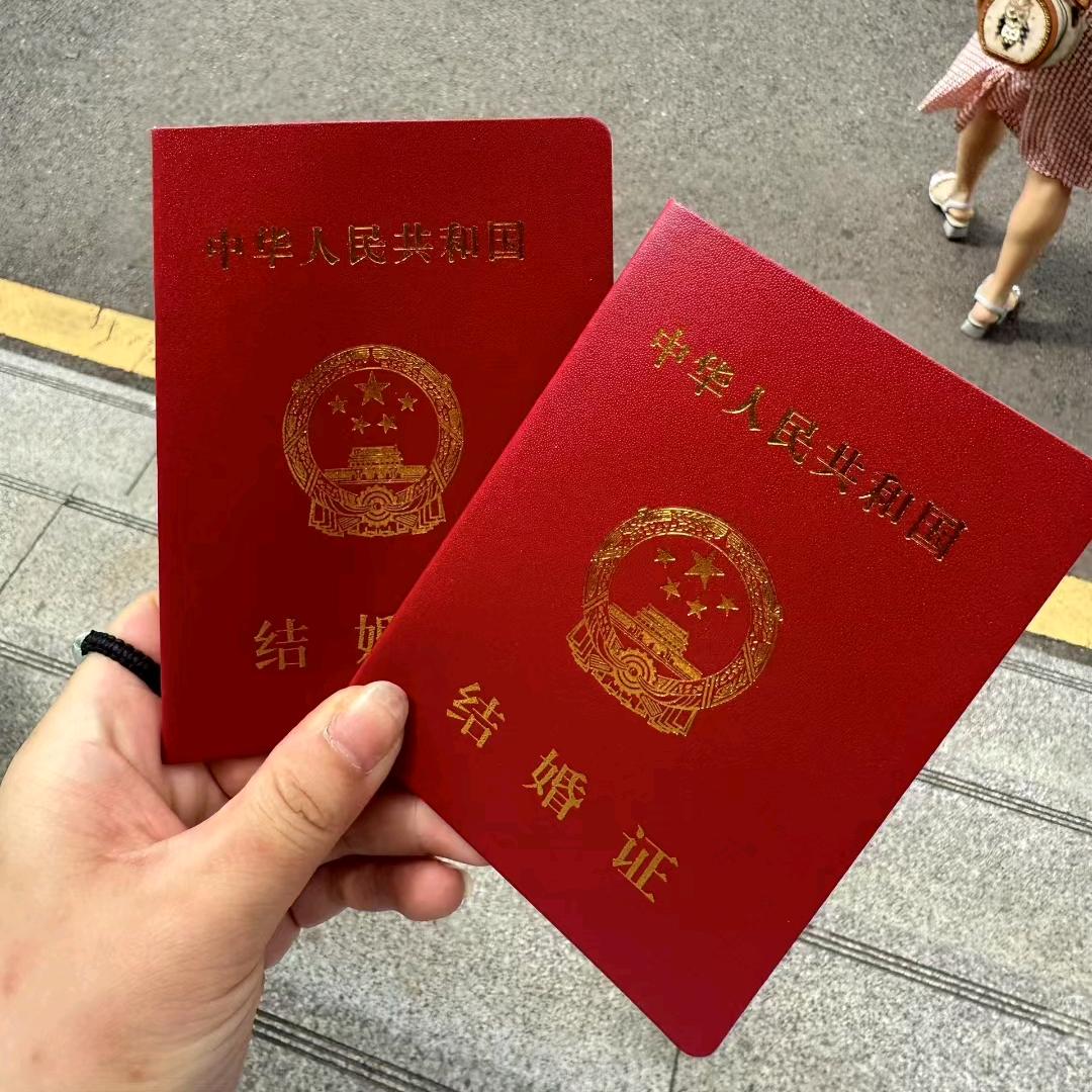 全国婚恋闪婚