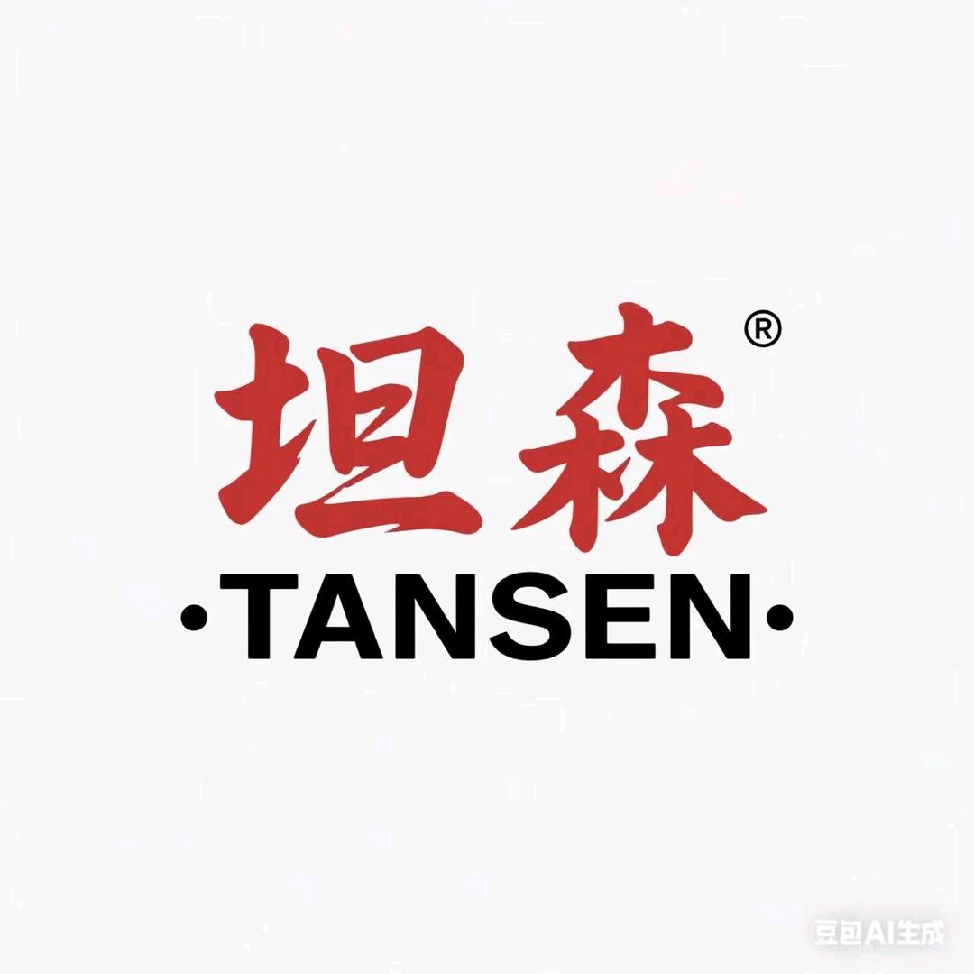 坦森钓具