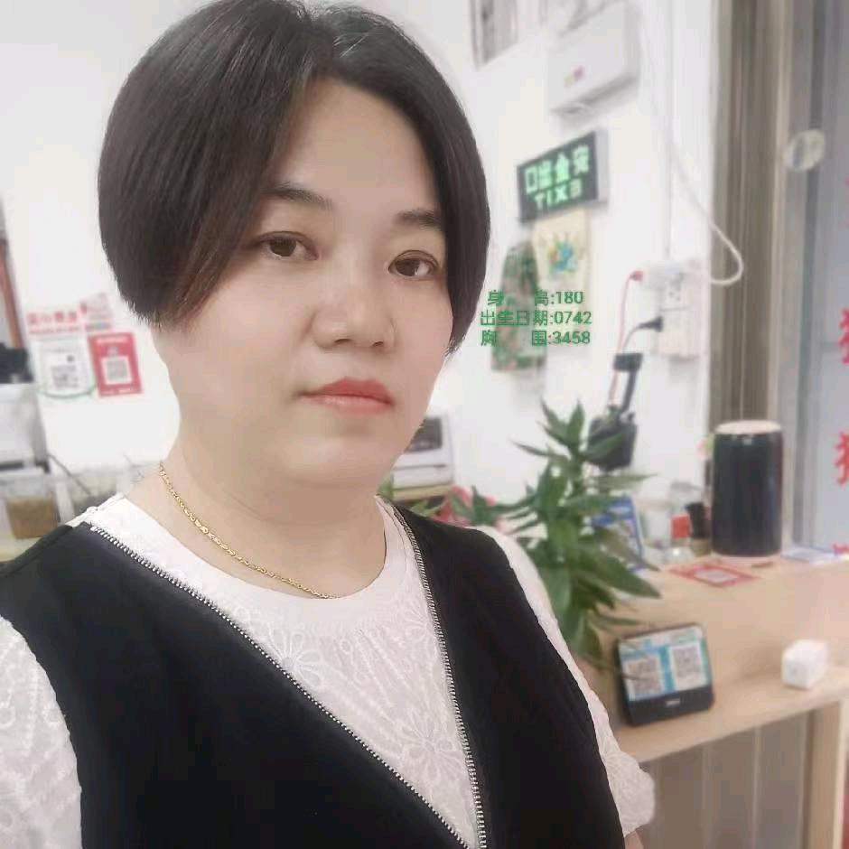 烦人不凡