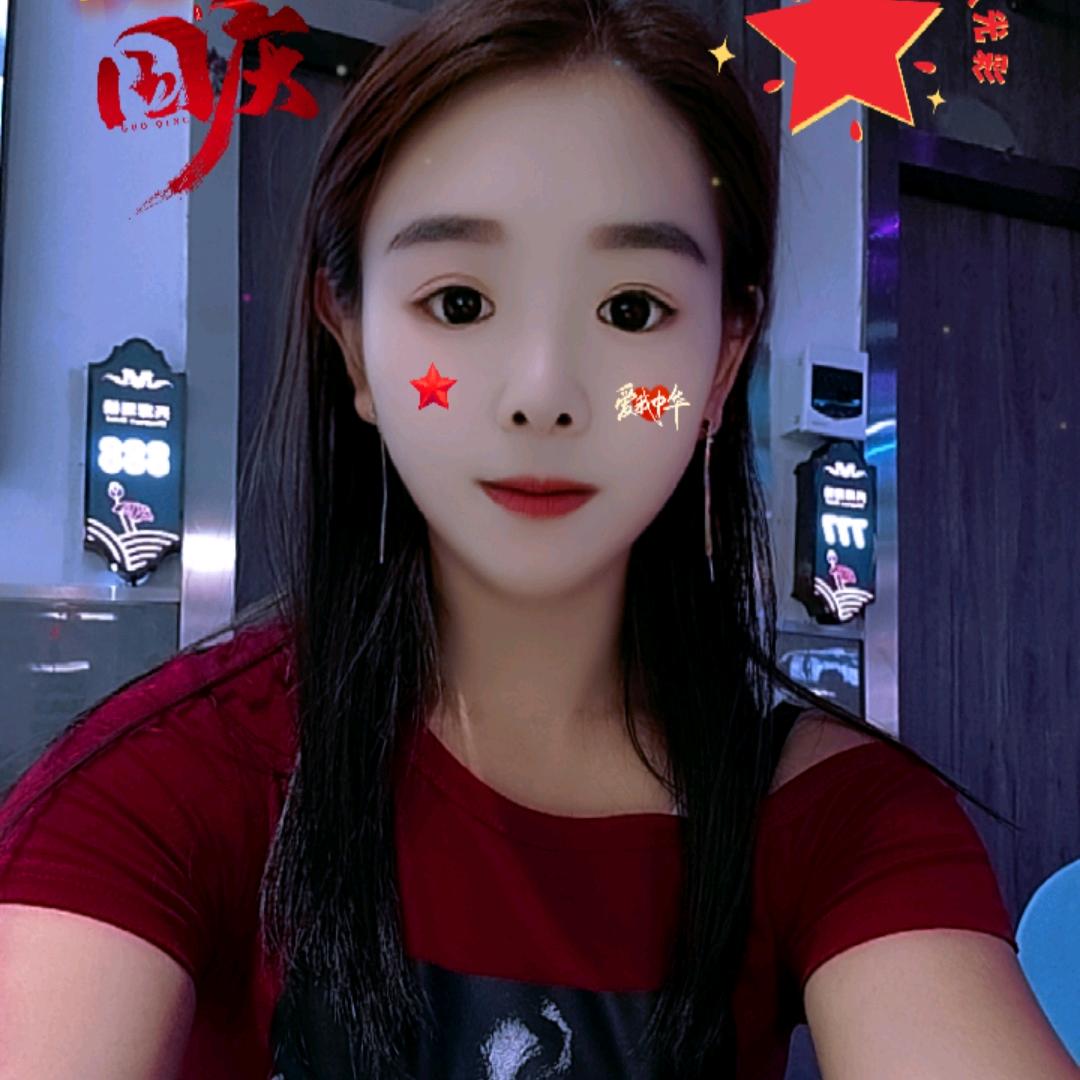 别碰.🌹我心❤️