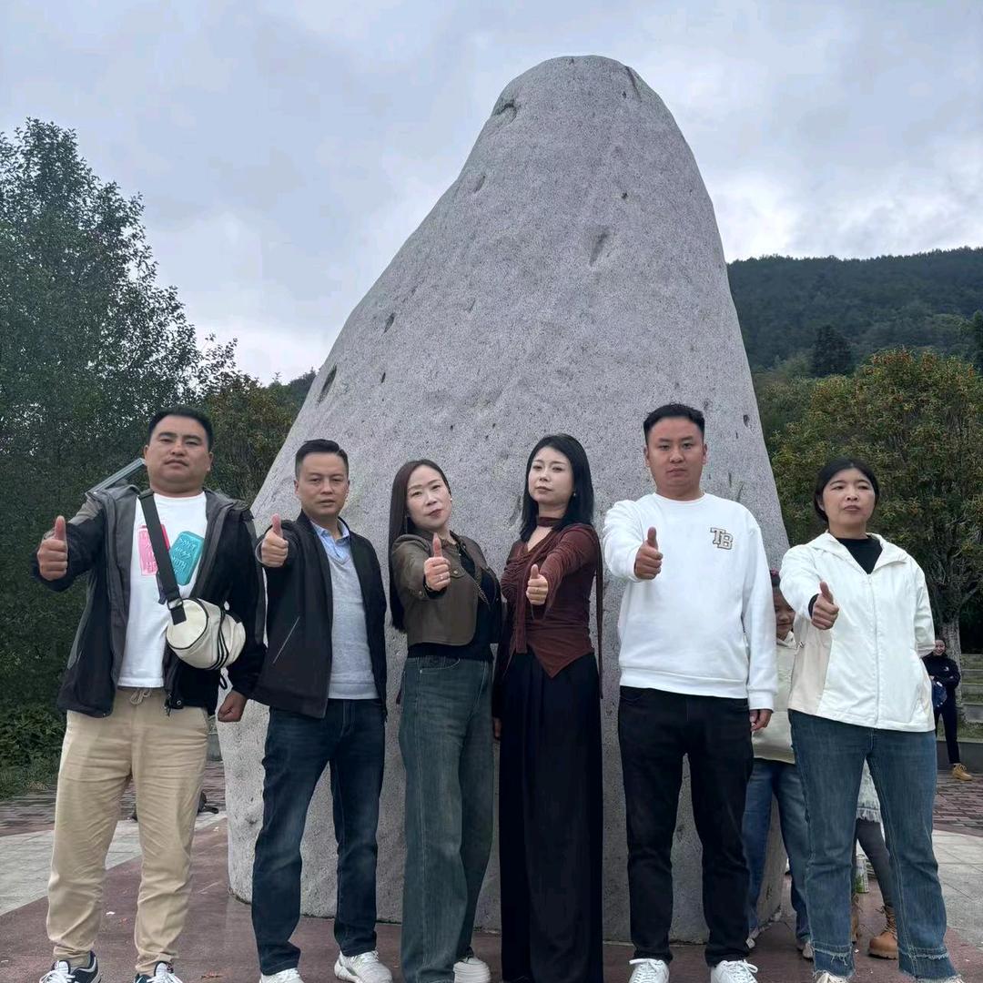 汉中方圆房地产经纪有限公司第十六分公司