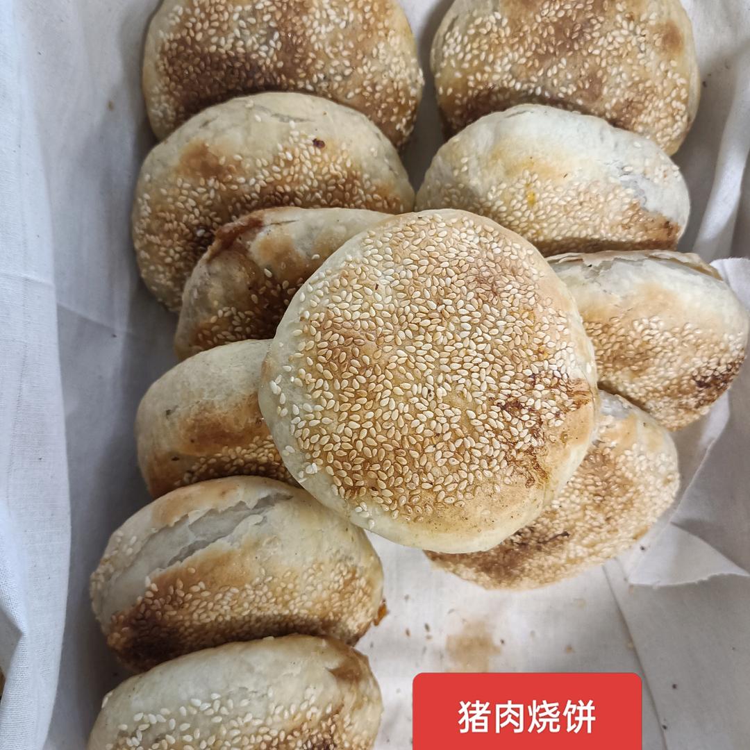 杨庄硕果小吃(招学员)